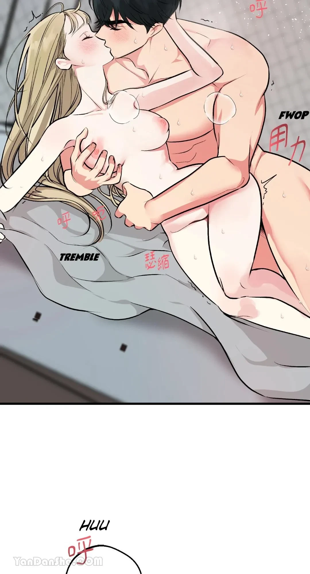Let's Do It Just Once! Chapter 8, page 61