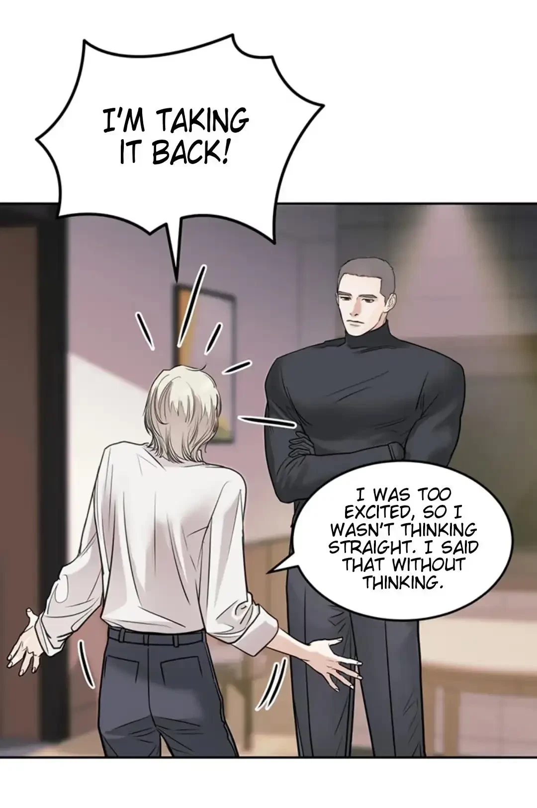Chapter 31, page 8
