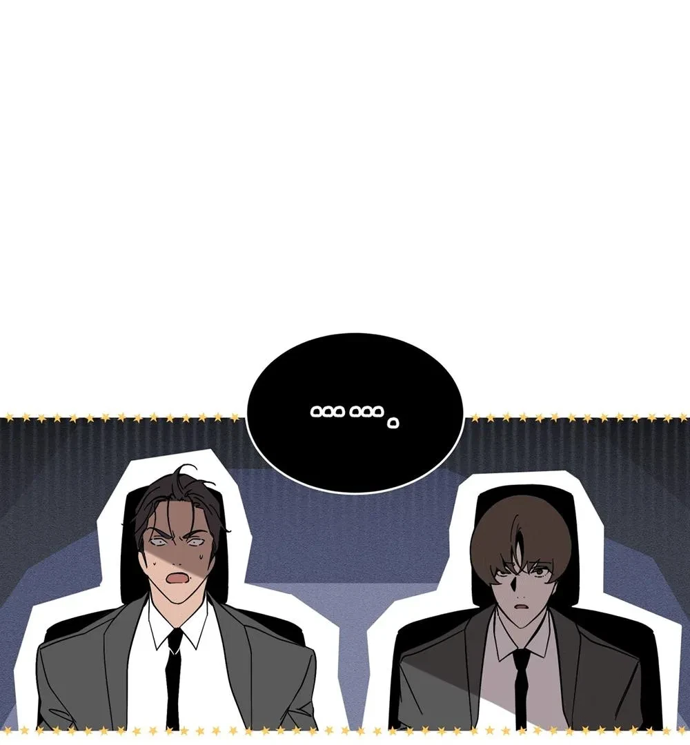 Chapter 2, page 73