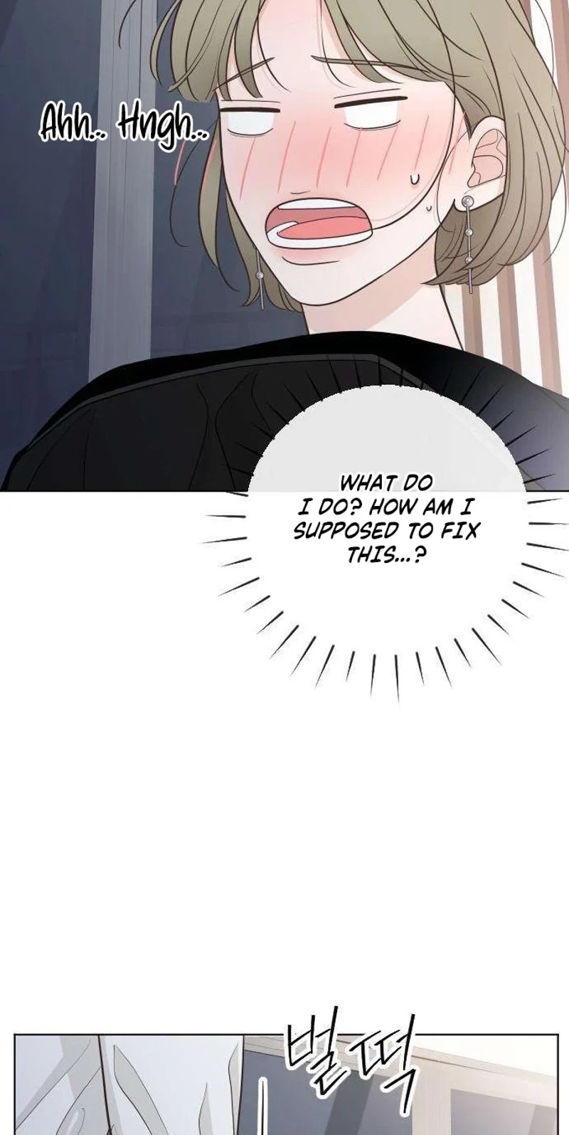 Chapter 18, page 33