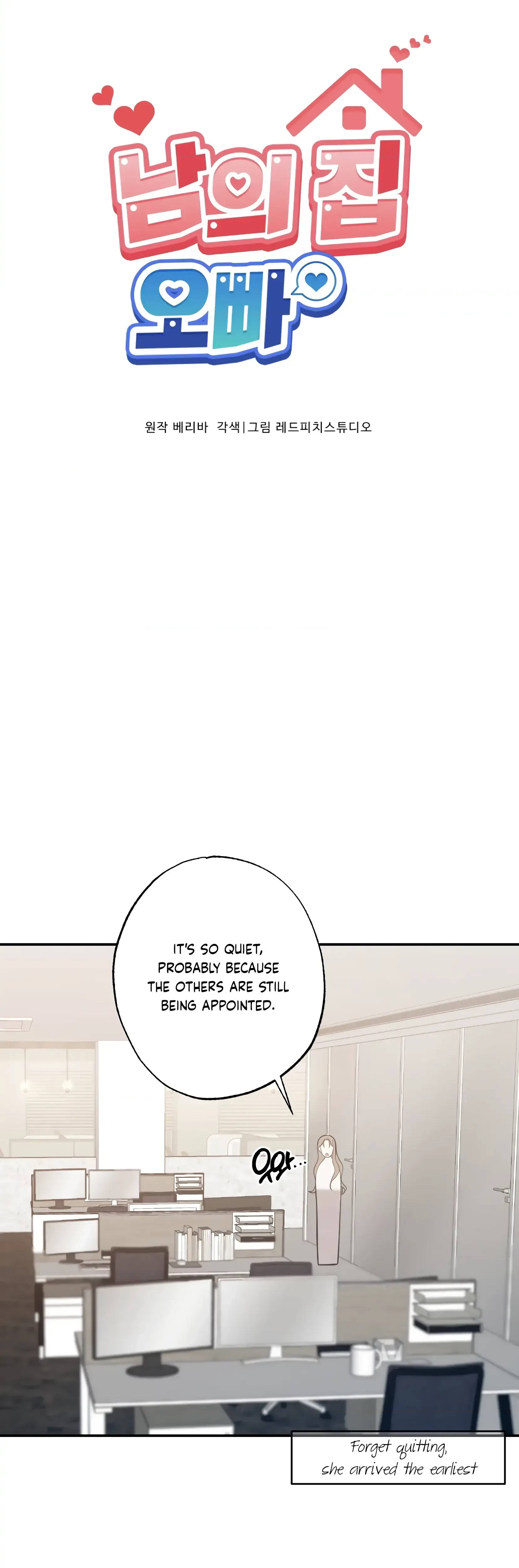 Chapter 10, page 12