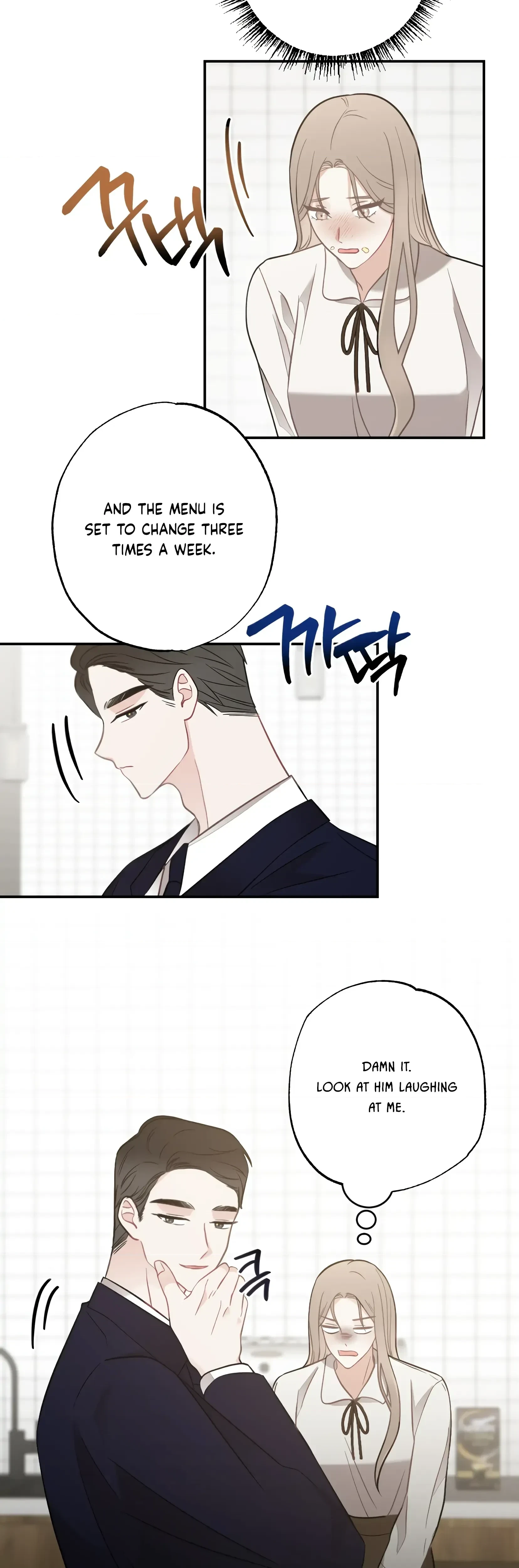 Chapter 10, page 17