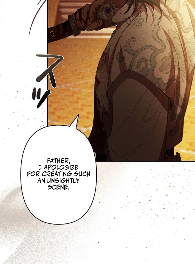 Chapter 32, page 11