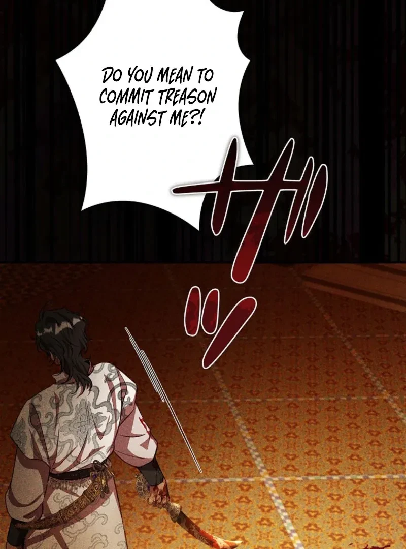 Chapter 32, page 17