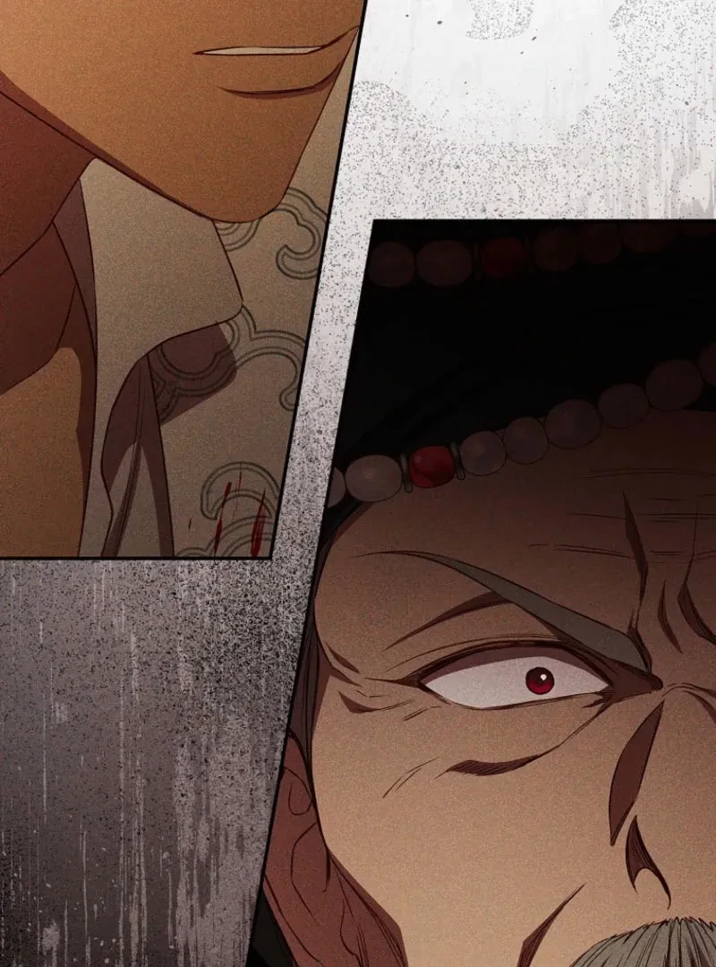 Chapter 32, page 21