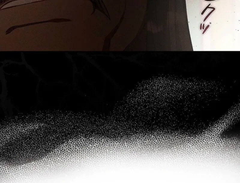 Chapter 32, page 38