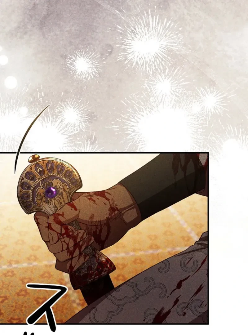 Chapter 32, page 59