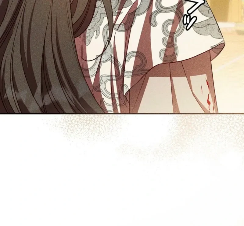 Chapter 32, page 63