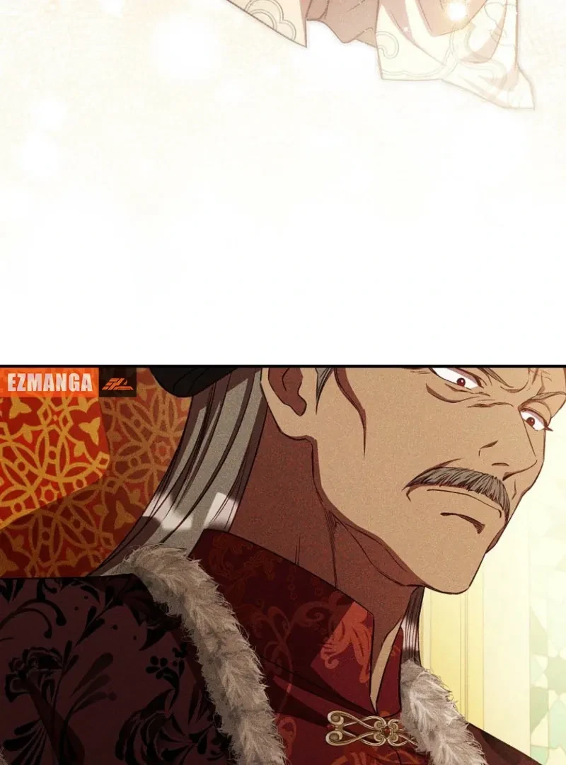 Chapter 32, page 84