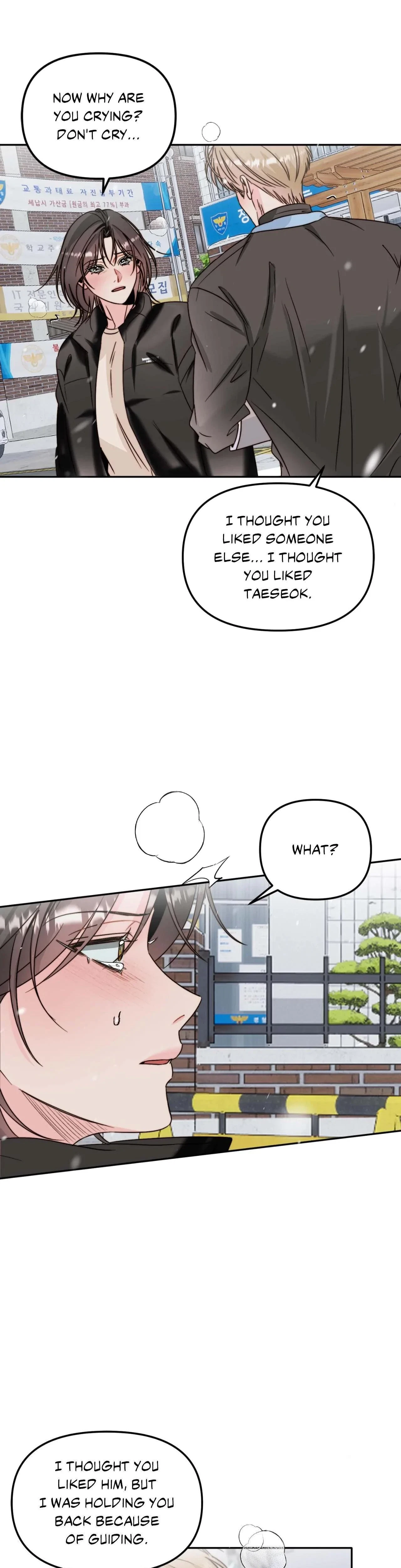 Histamine Heartbreak Chapter 43, page 21