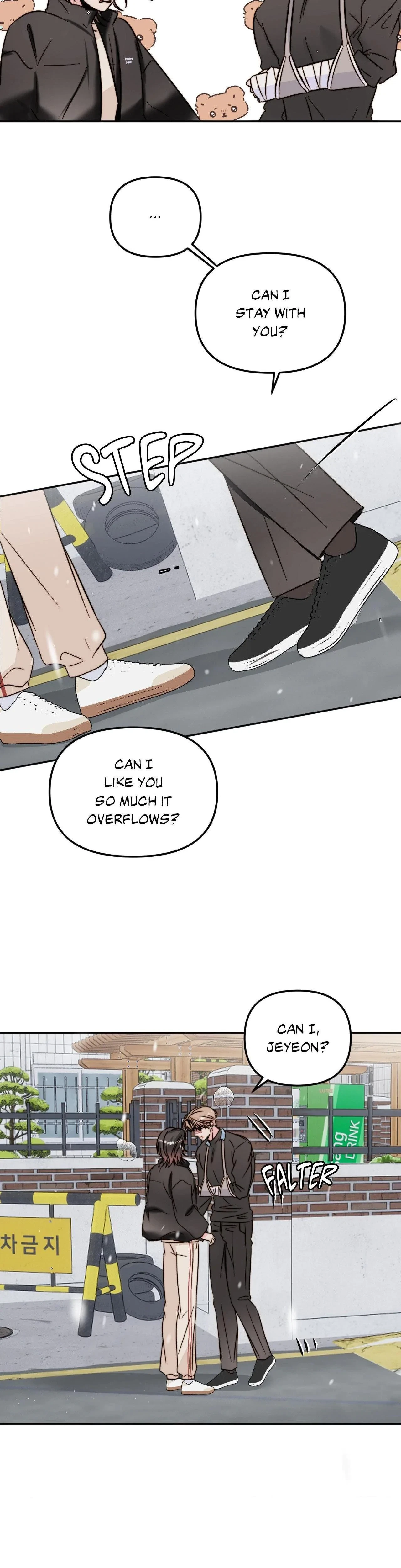 Histamine Heartbreak Chapter 43, page 26