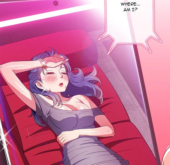 Chapter 75, page 17