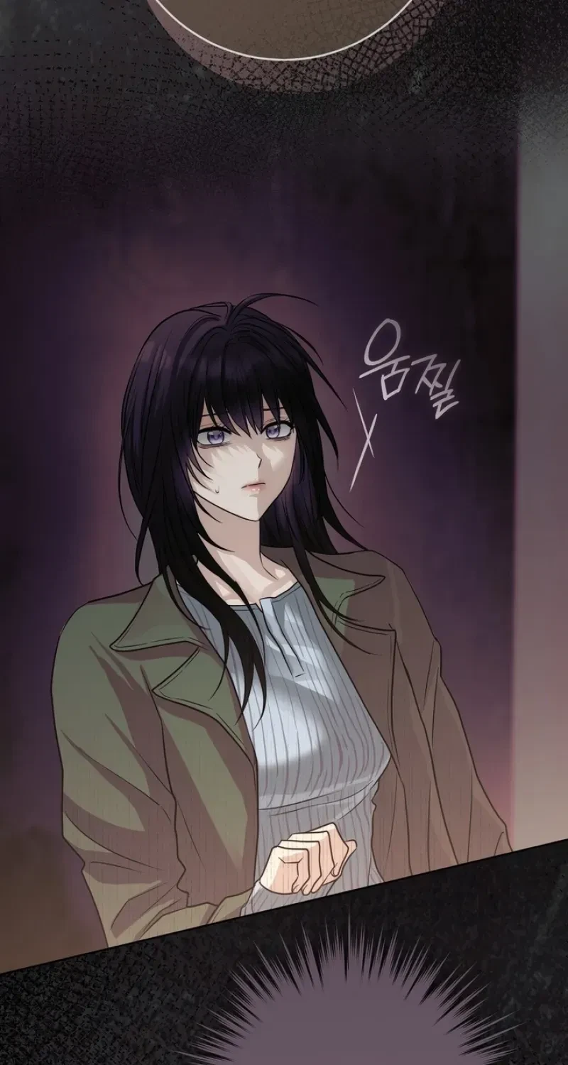 Chapter 2, page 82