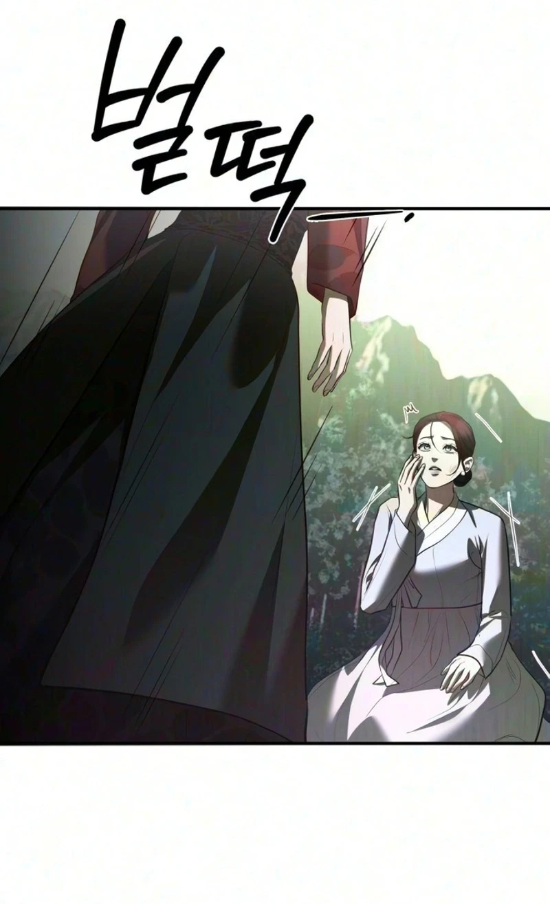 Chapter 41, page 60