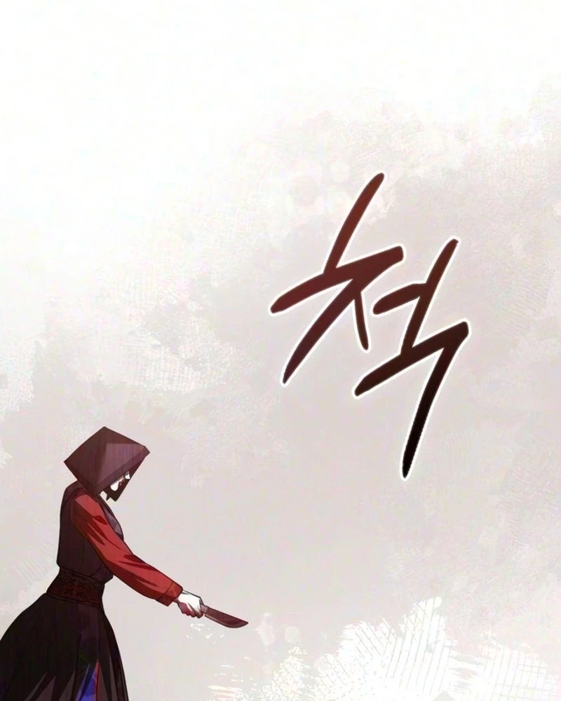 Chapter 41, page 73