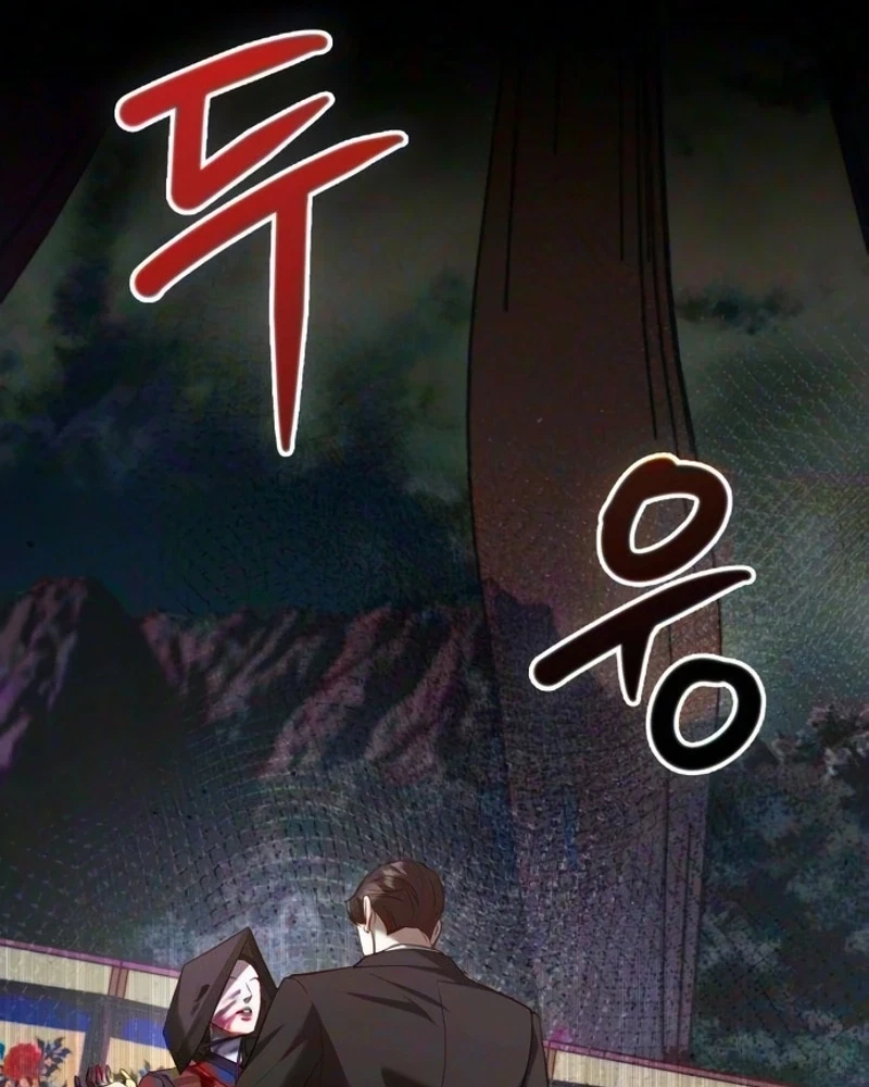 Chapter 41, page 92