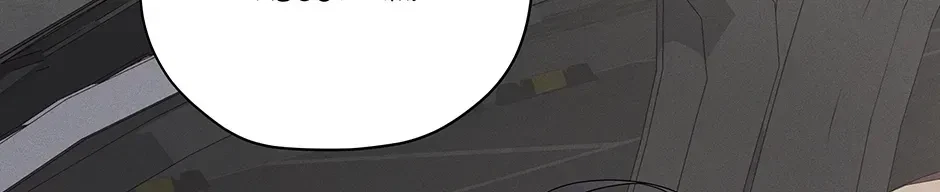 Chapter 21, page 110