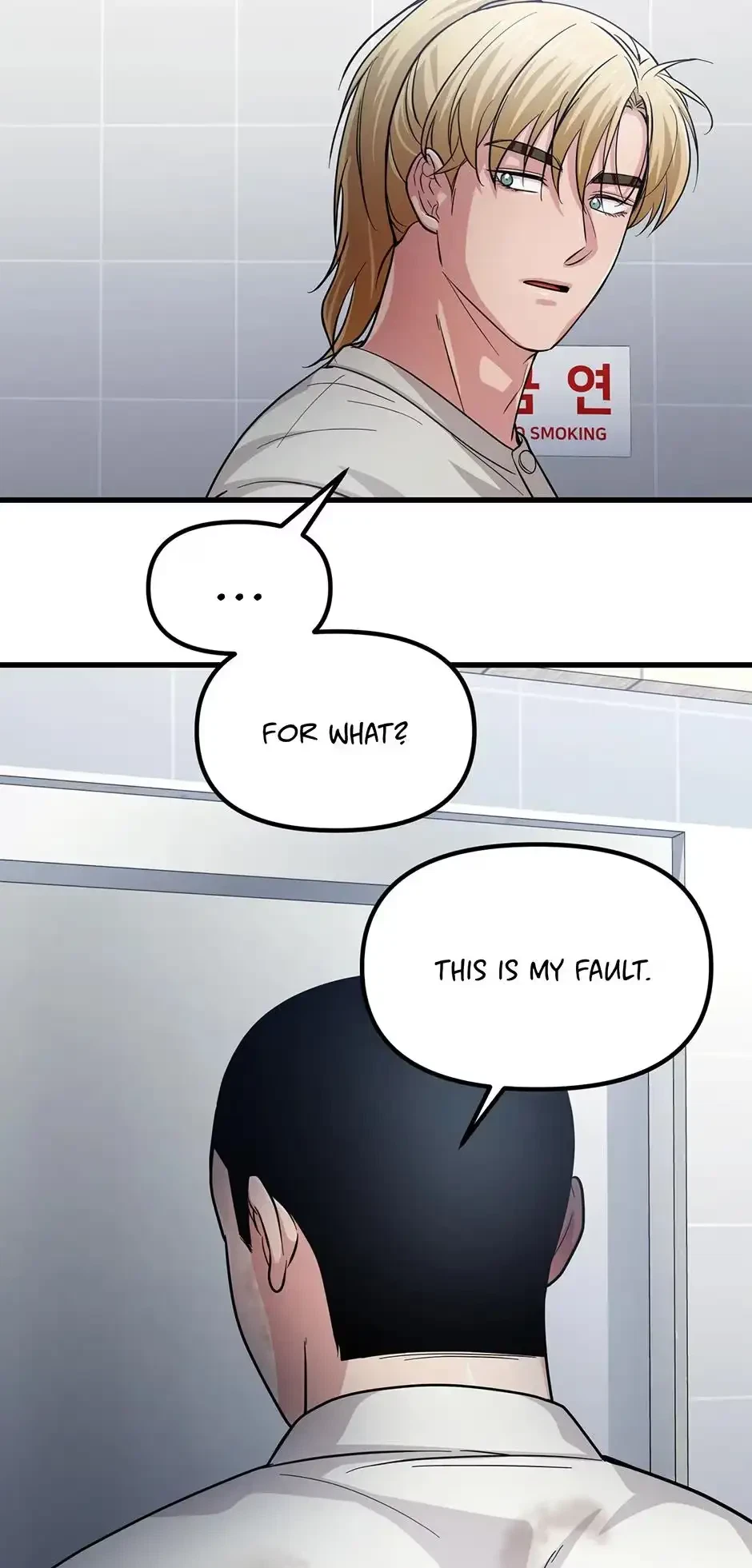Chapter 23, page 29