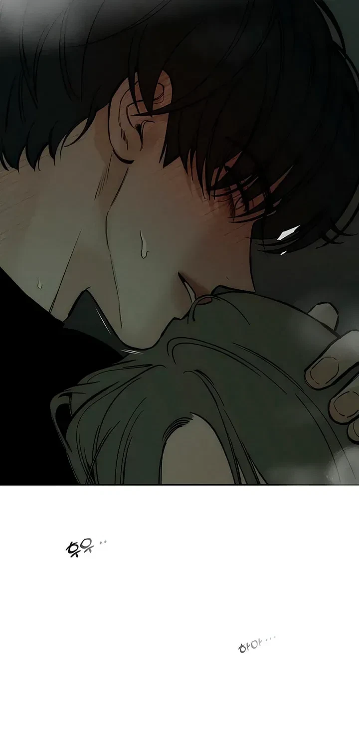 Chapter 49.5, page 2
