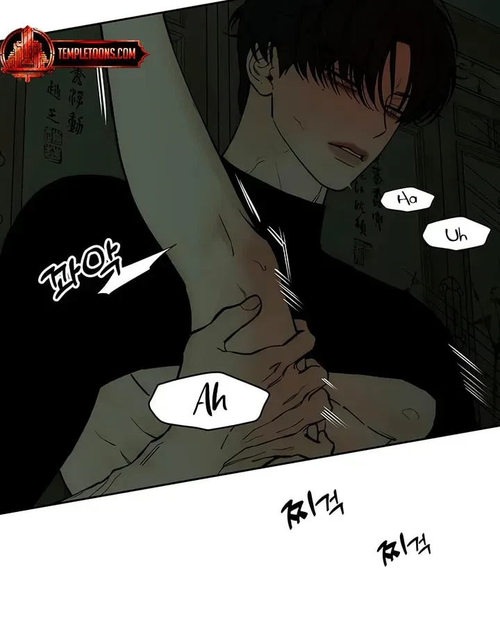 Chapter 49.5, page 24