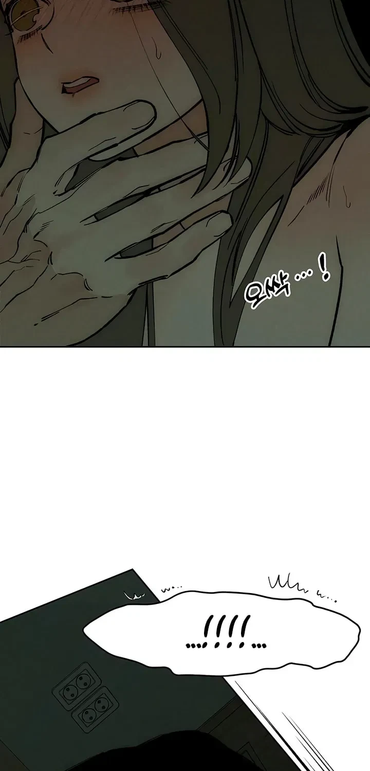 Chapter 49.5, page 43