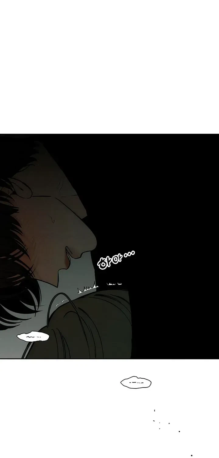 Chapter 49.5, page 46
