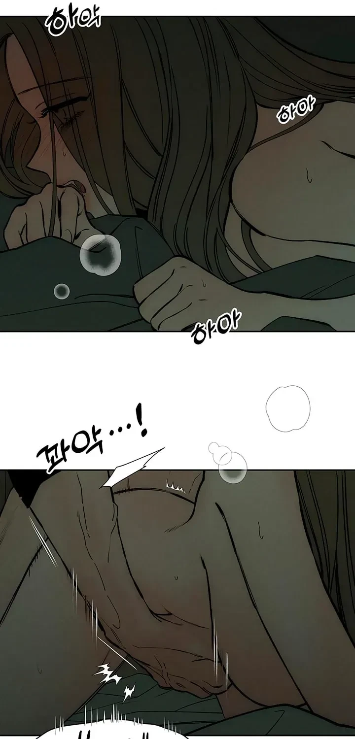 Chapter 49.5, page 49