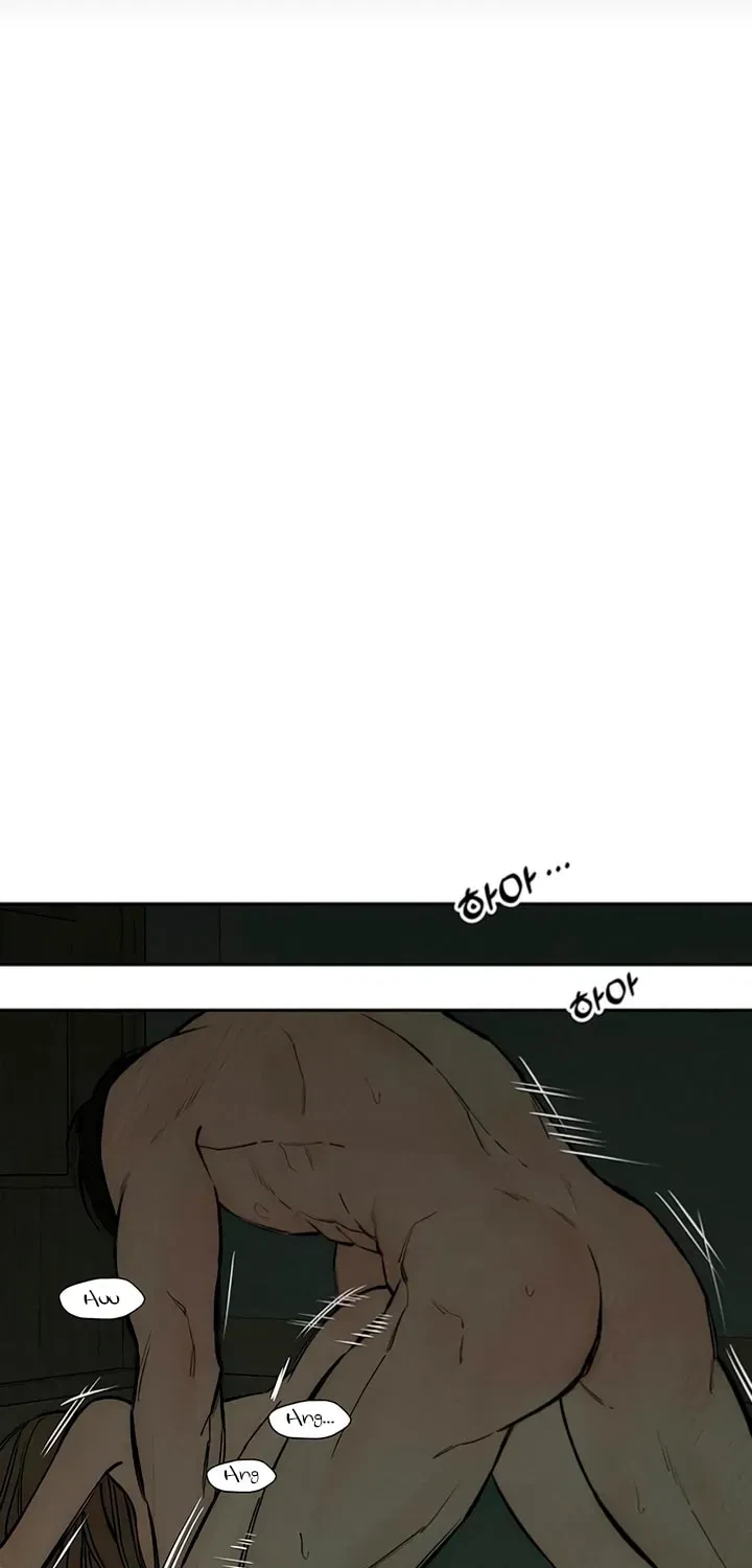 Chapter 49.5, page 53