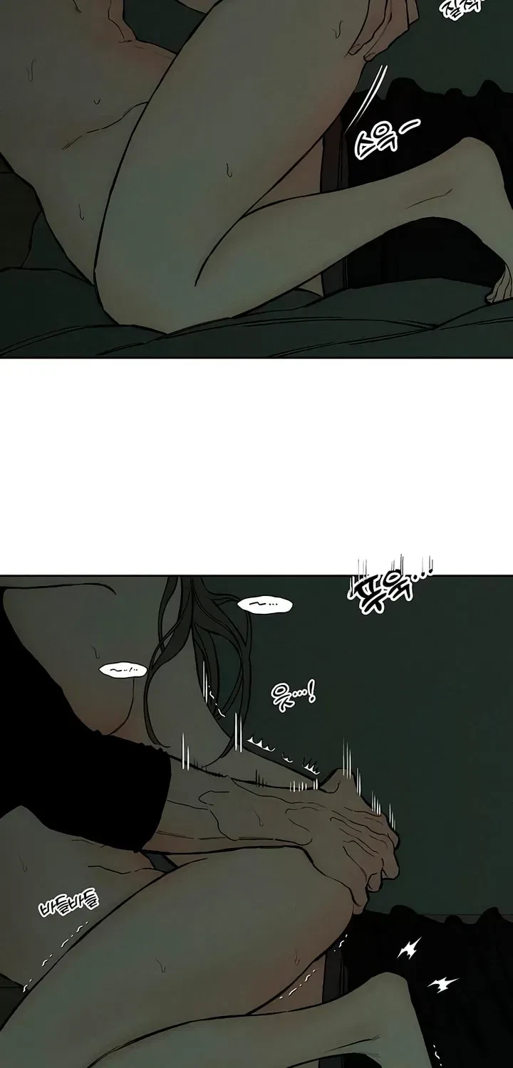 Chapter 49.5, page 6