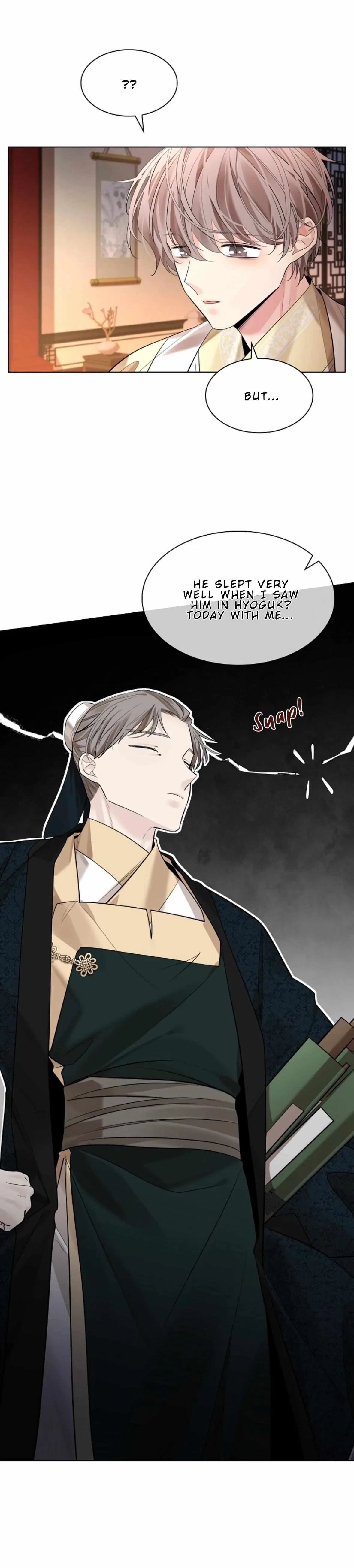 Chapter 82, page 16