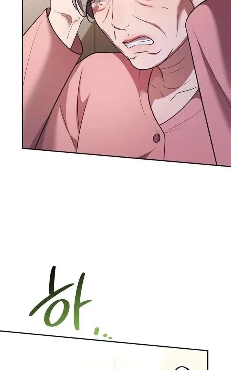 Chapter 31, page 60