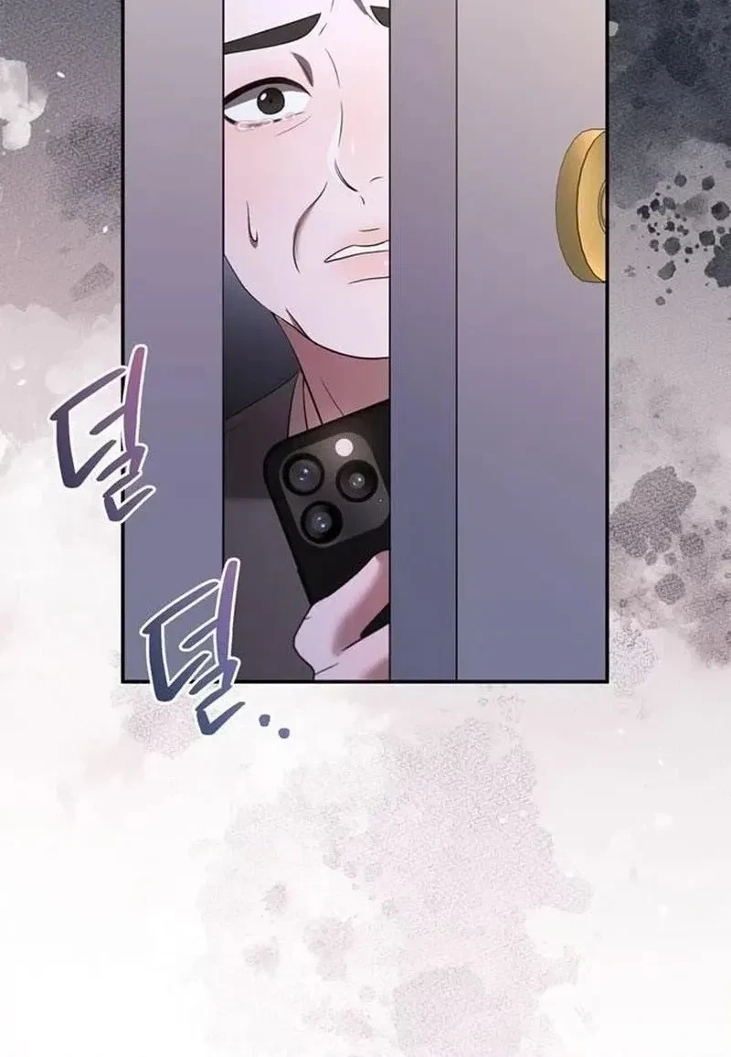 Chapter 31, page 80