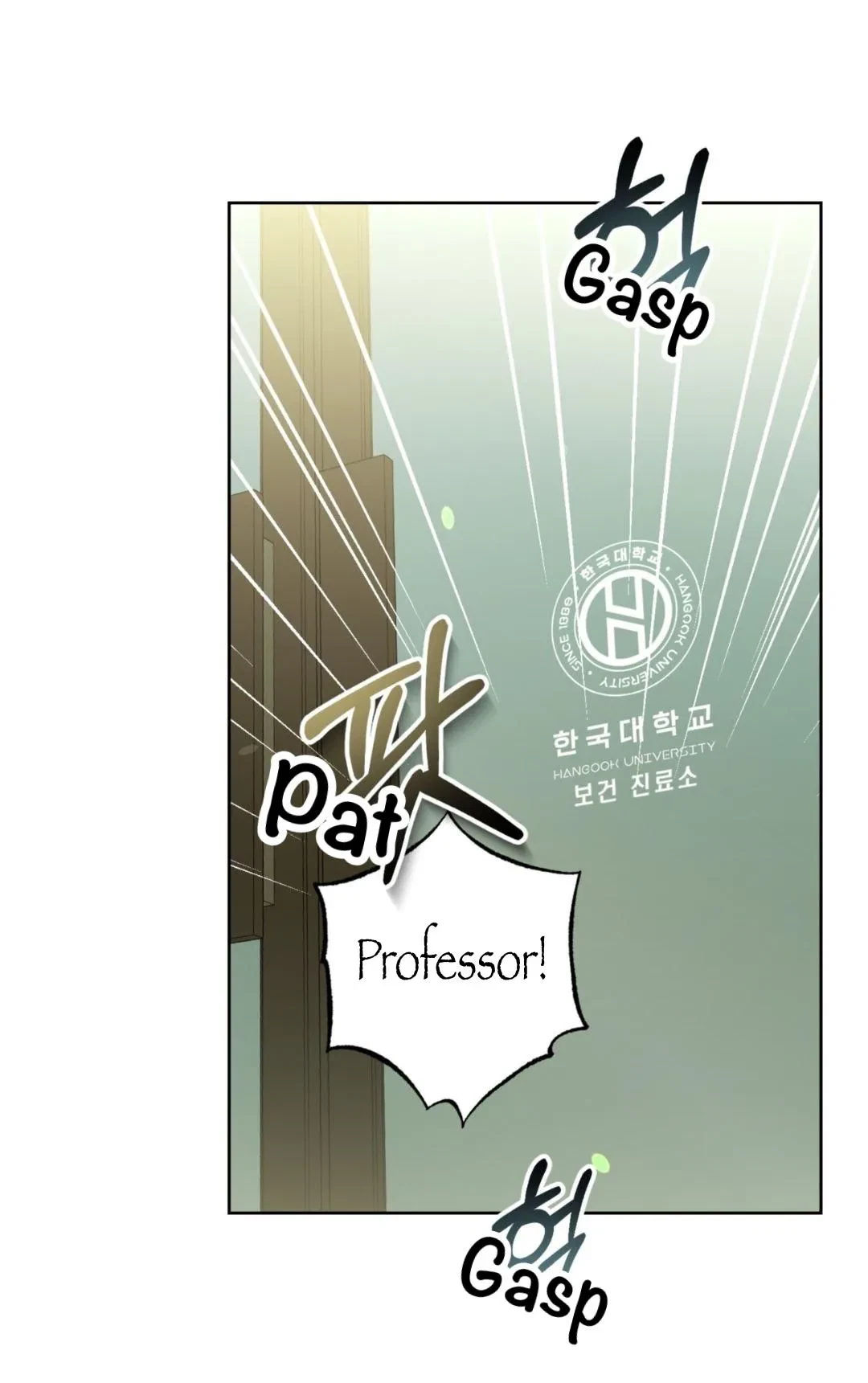 Chapter 30, page 47