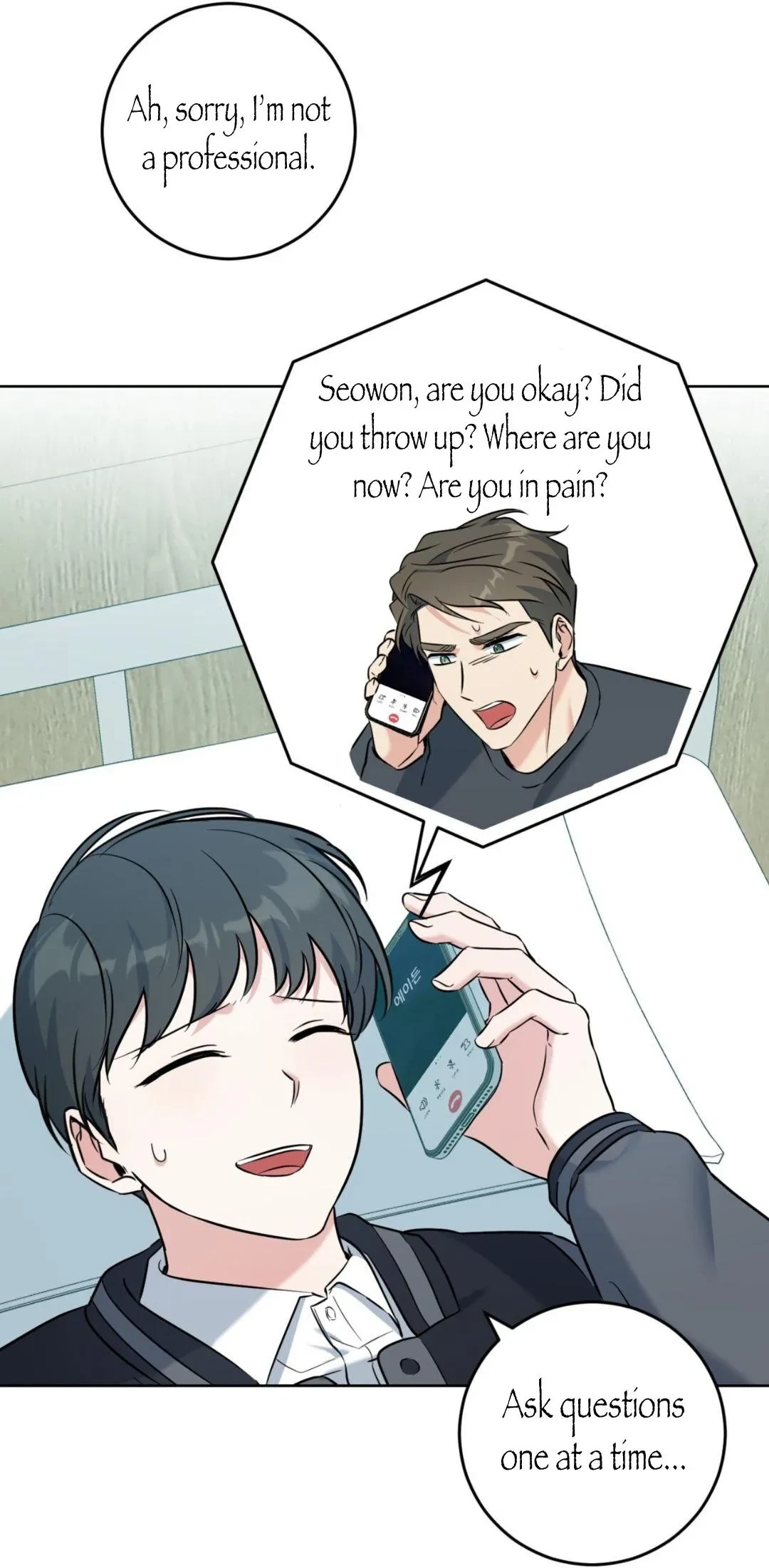 Chapter 30, page 60