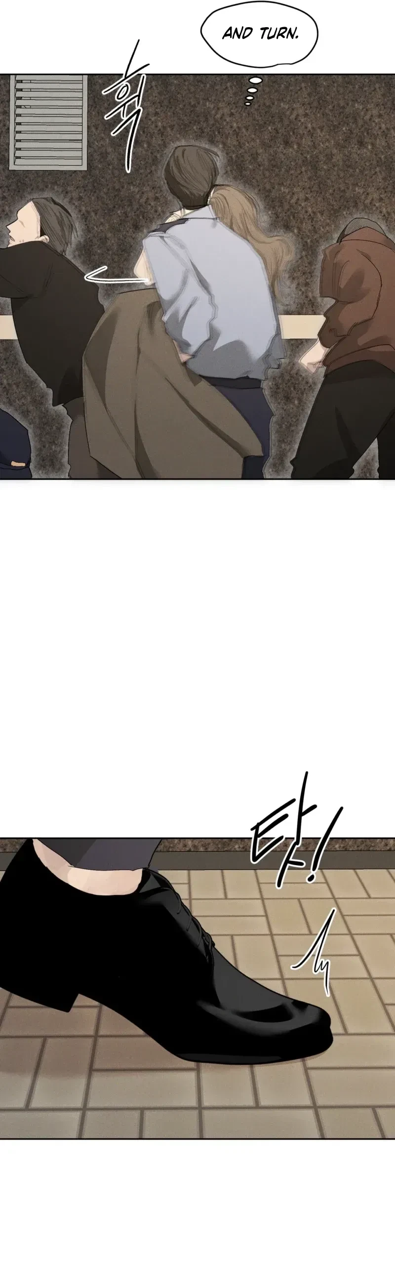 A Silver Lining Chapter 4, page 24