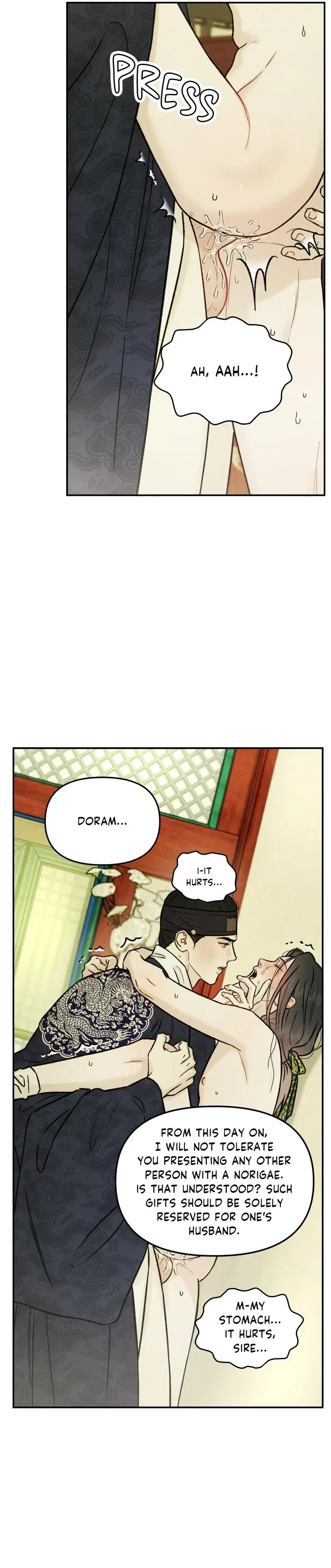 Chapter 24, page 20