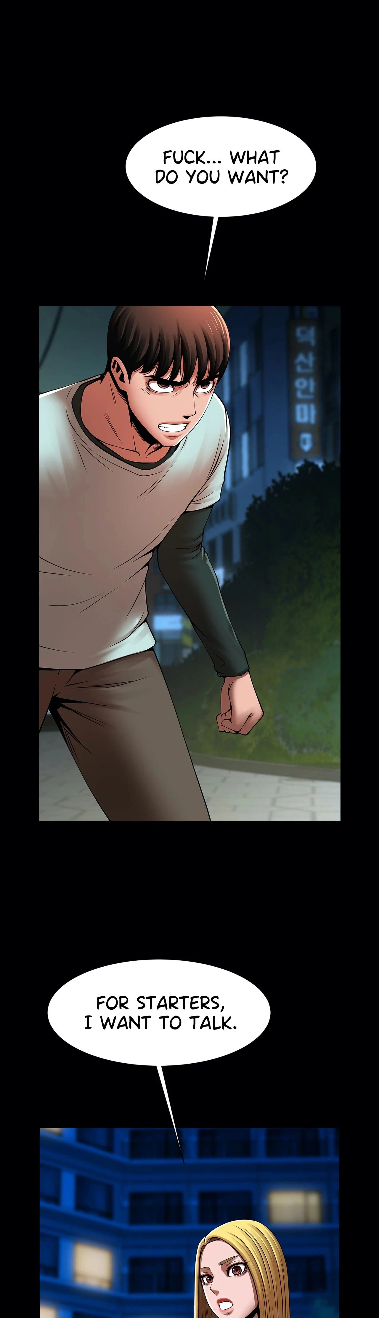 Chapter 19, page 17