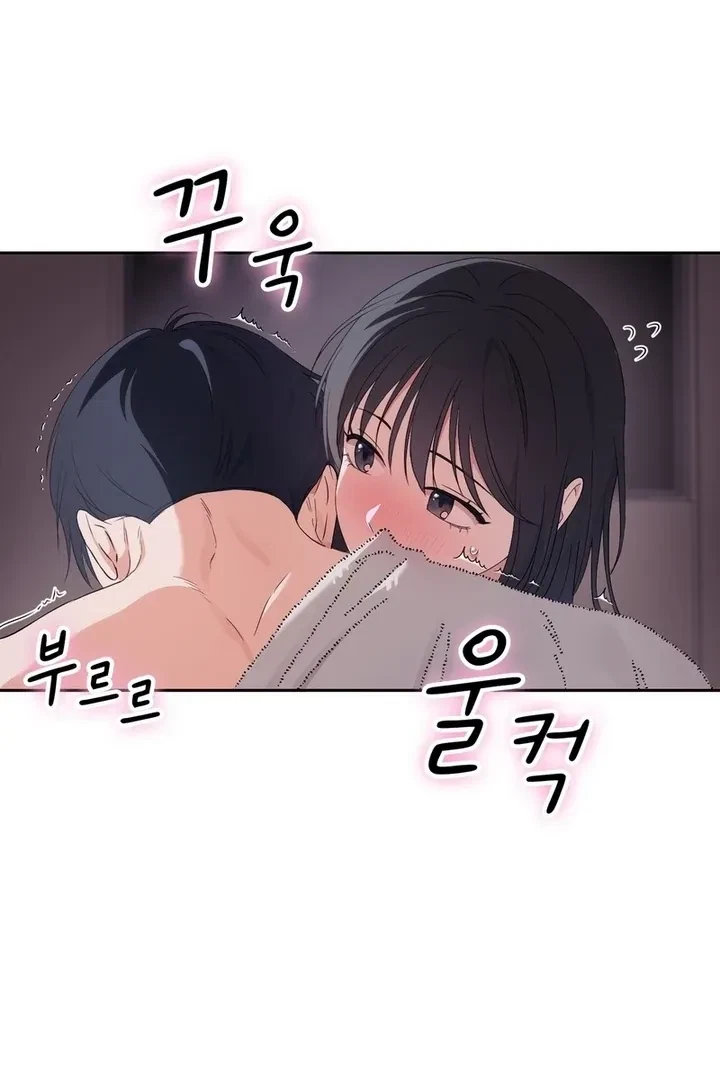 Chapter 22, page 100