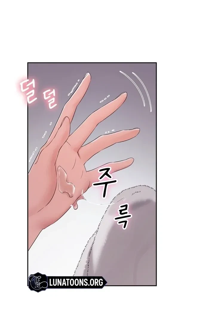 Chapter 22, page 101