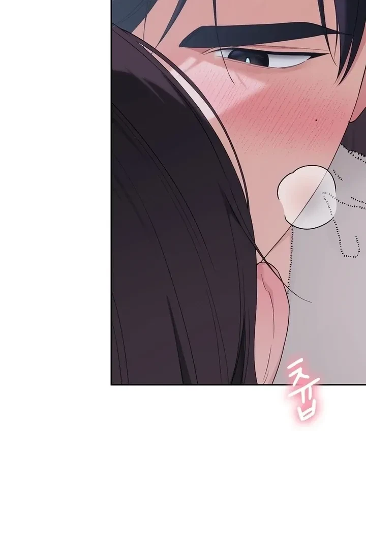 Chapter 22, page 12