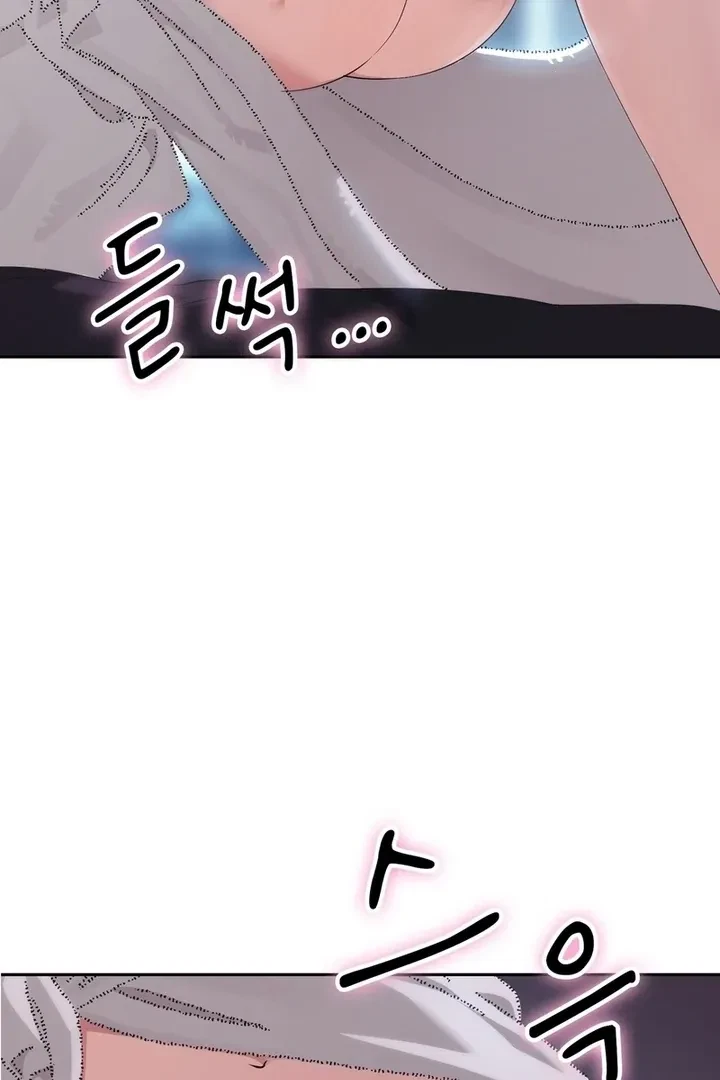 Chapter 22, page 18