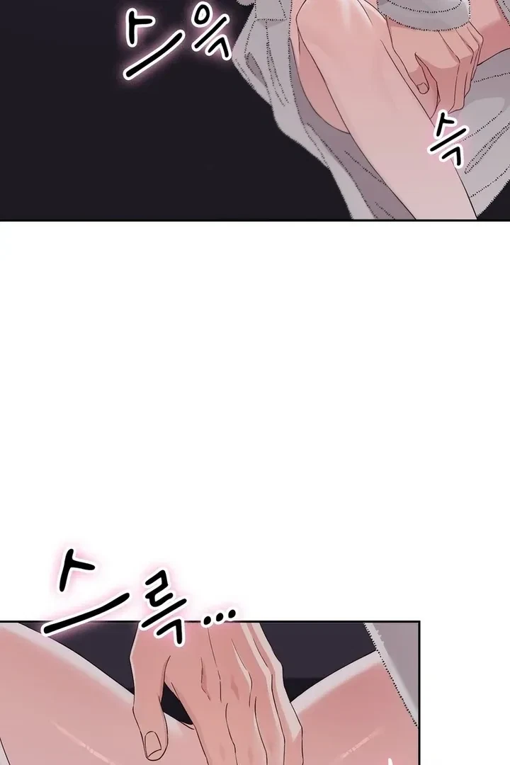 Chapter 22, page 21
