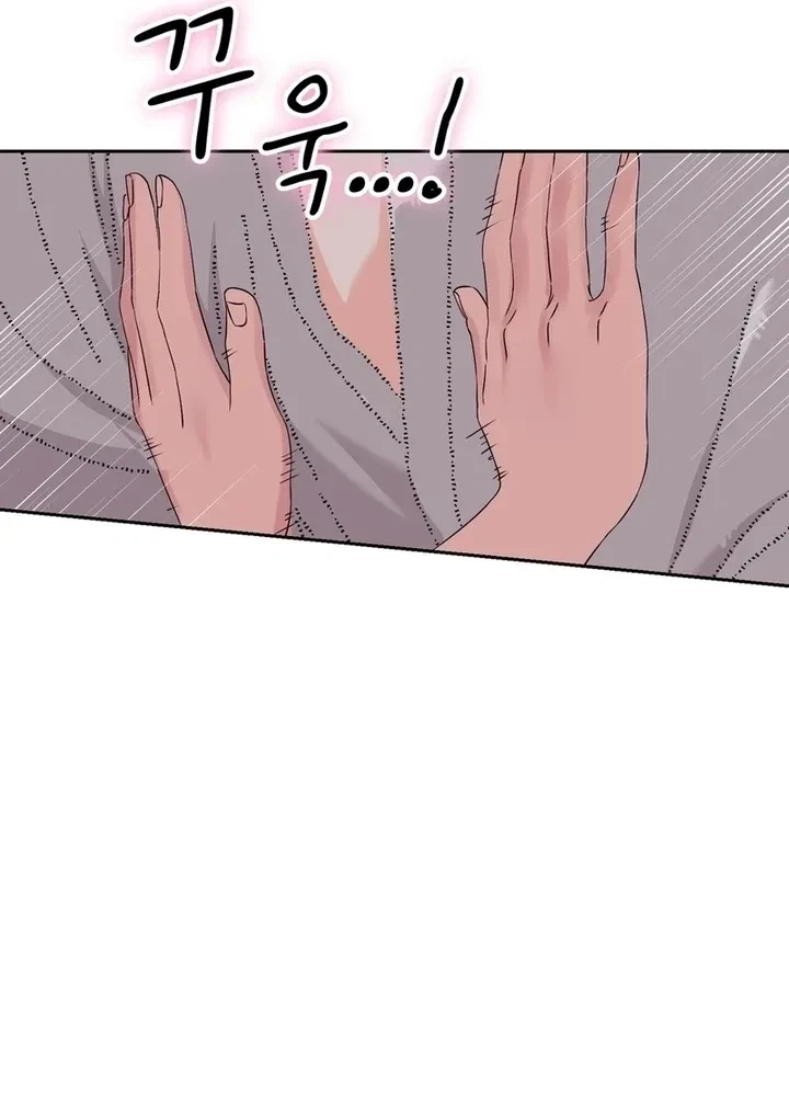 Chapter 22, page 55