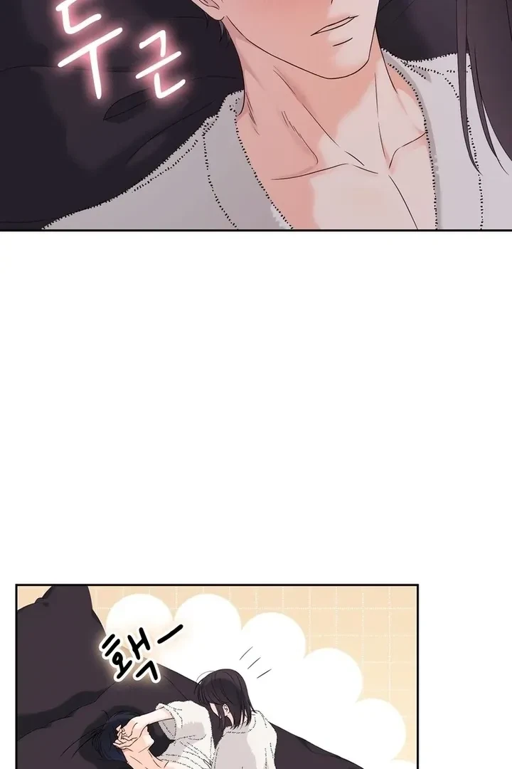 Chapter 22, page 63
