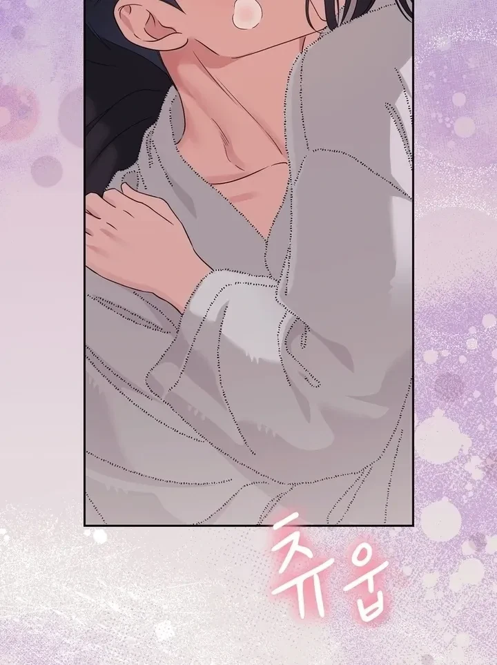 Chapter 22, page 69