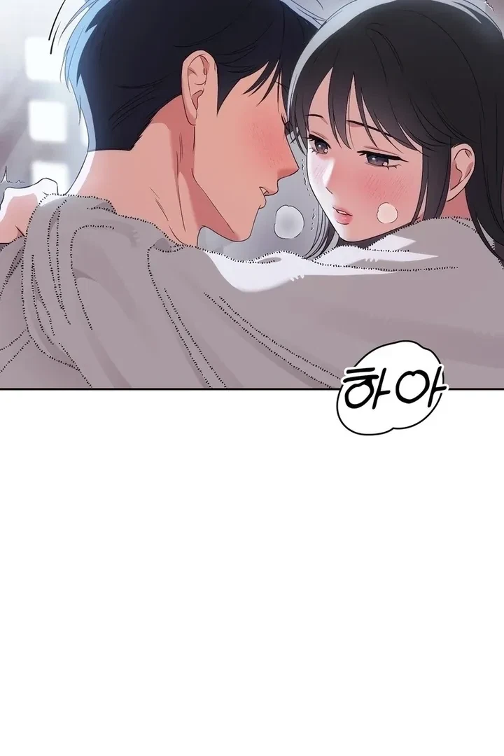 Chapter 22, page 79