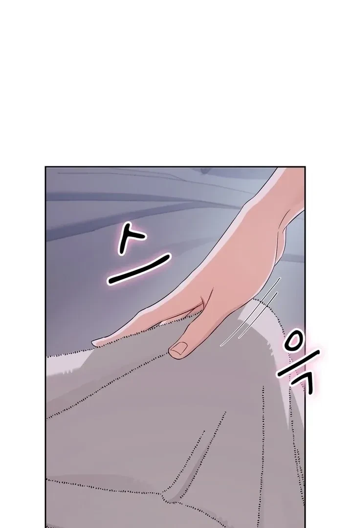 Chapter 22, page 80