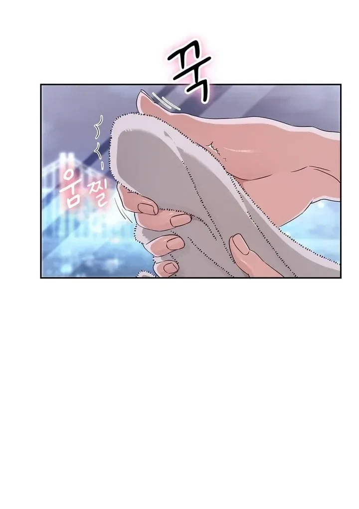 Chapter 22, page 84