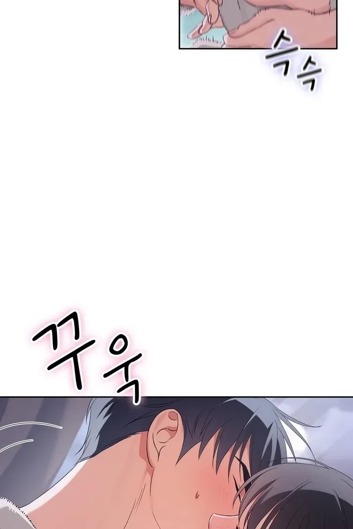 Chapter 22, page 96