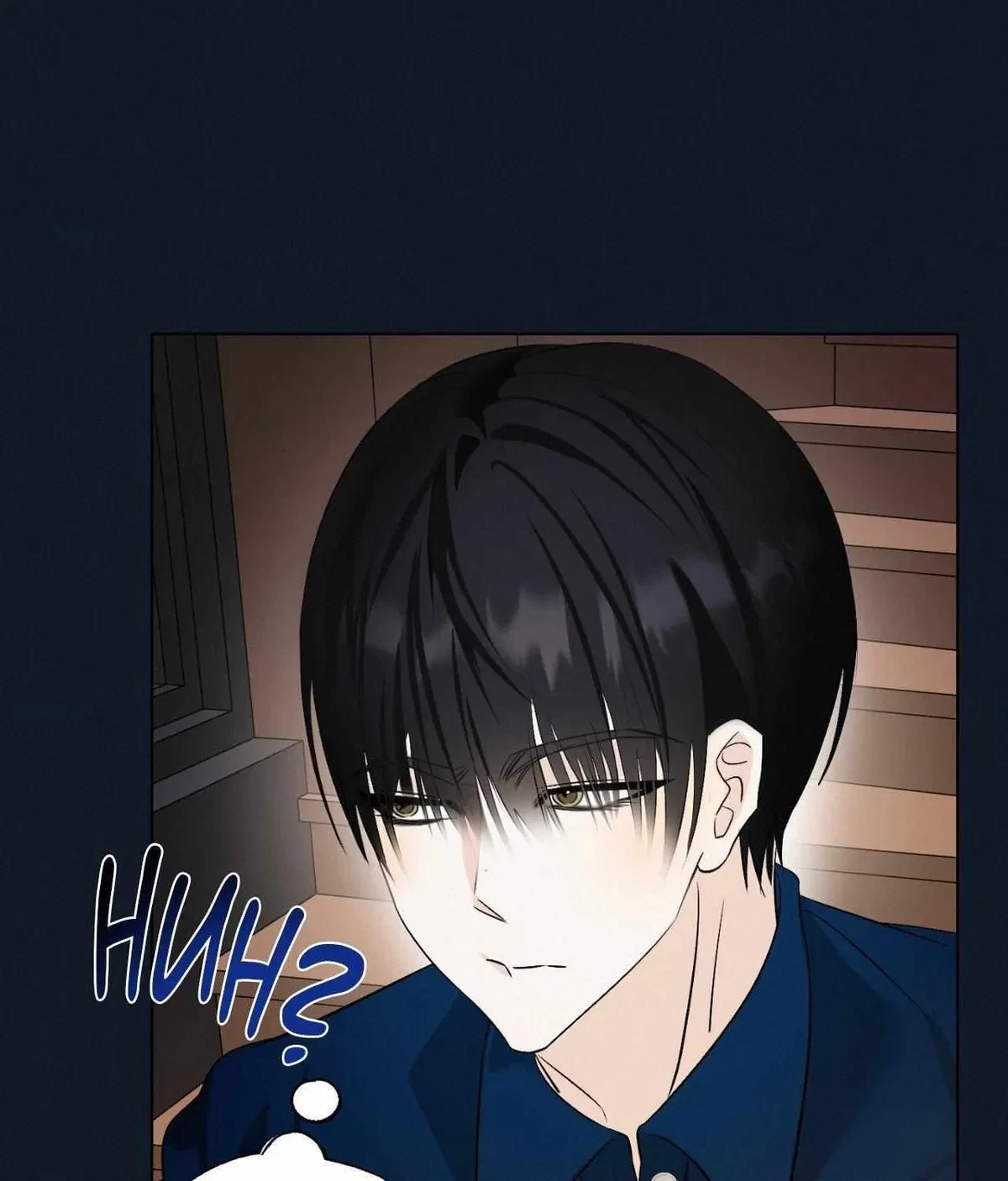 Chapter 26, page 64